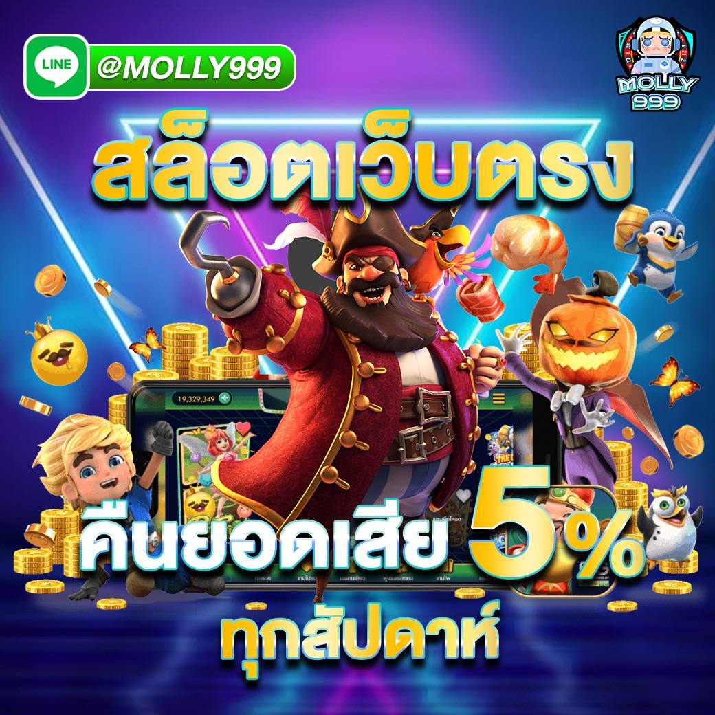 4PLAY ทดลองเล่นแบล็คแจ็คฟรี ไม่มีข้อจำกัด สนุกได้ทุกเวลา